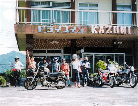 �����ŗL���ȃh���C�u�C��