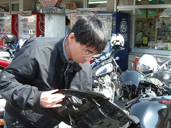 ������قɂ�Image