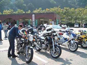 �܉ӎR�������Image