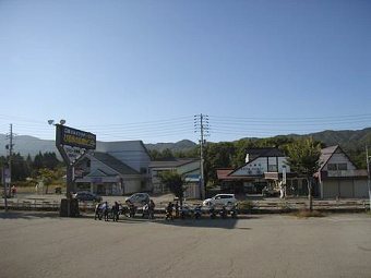 �Ђ邪�̃X�L�[��Image