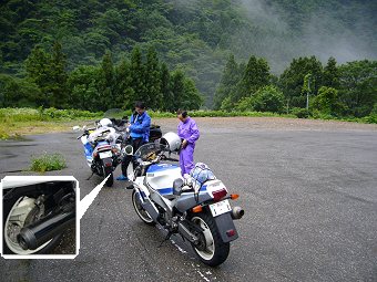 �o����̌̏�Image