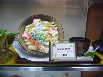 �z�K��SA����?Image