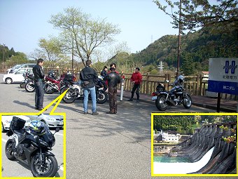 �W���F���_��