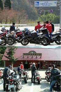 ���̉w ��˂Ȃ��������