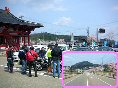 ���̉w����2