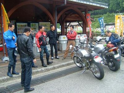 ���̉w�ד��F�ї�