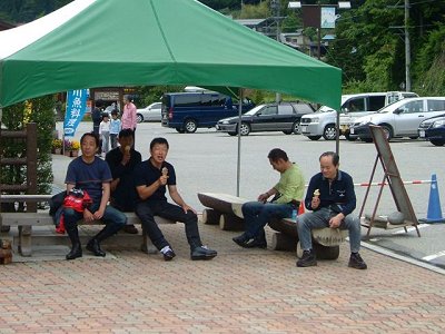 ���̉w ��ˏ��