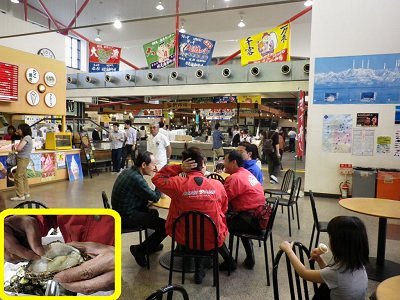 �X���C�N��2