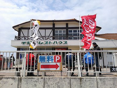 �痢�l���X�g�n�E�X2