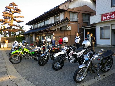 �����ŉ��U�x�e