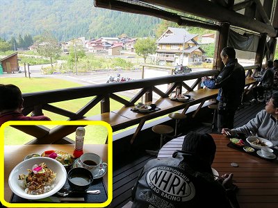 �������[�Y�K�[�f���H��