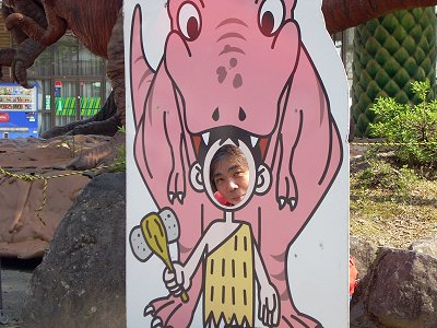 �㓪�����̉w