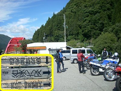 ���}�U�L�f�B���[�X�g�A�O