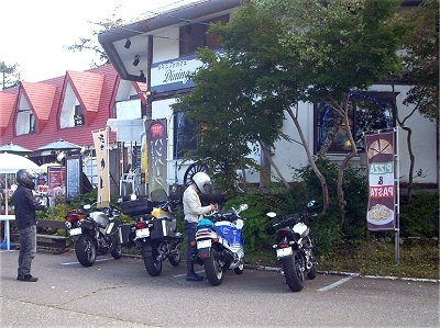 ���� Dining Cafe