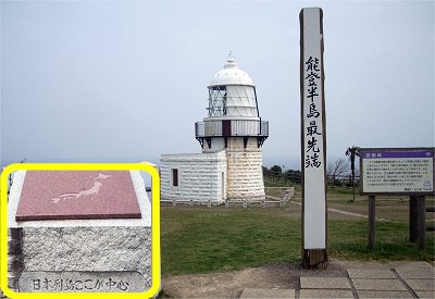 �\���蓔��