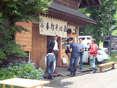 ����������u�x�v