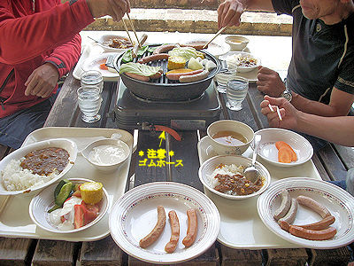 �E�B���i�[