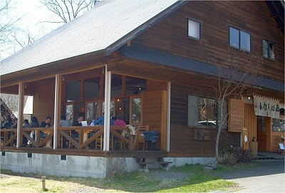 ����������u�x�v