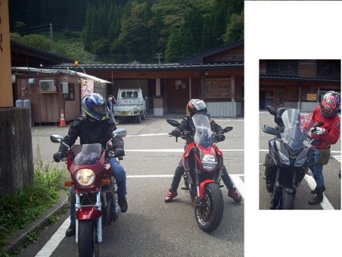 小谷道の駅で合流