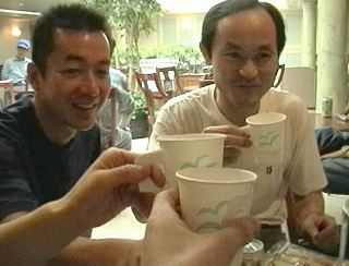 ��D�����t Graphical Image